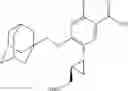Fig. 1069 - N-SUBSTITUTED BENZAMIDES AND METHODS OF USE THEREOF