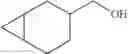 Fig. 1165 - N-SUBSTITUTED BENZAMIDES AND METHODS OF USE THEREOF