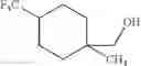 Fig. 900 - N-SUBSTITUTED BENZAMIDES AND METHODS OF USE THEREOF