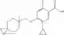 Fig. 931 - N-SUBSTITUTED BENZAMIDES AND METHODS OF USE THEREOF