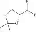 Fig. 67 - Benzoxazepin oxazolidinone compounds and methods of use