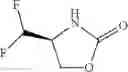 Fig. 71 - Benzoxazepin oxazolidinone compounds and methods of use