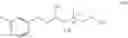 Fig. 02 - Aqueous primary dispersions, process of their production and use thereof