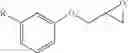 Fig. 04 - Aqueous primary dispersions, process of their production and use thereof