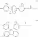 Fig. 09 - Melt polymerization polycarbonate quenching