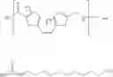 Fig. 40 - Methods and compounds for producing nylon 12