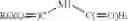 Fig. 43 - Methods and compounds for producing nylon 12