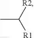Fig. 13 - Polyhemiaminal and polyhexahydrotriazine materials from 1,4 conjugate addition reactions