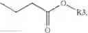 Fig. 14 - Polyhemiaminal and polyhexahydrotriazine materials from 1,4 conjugate addition reactions