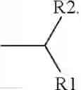 Fig. 18 - Polyhemiaminal and polyhexahydrotriazine materials from 1,4 conjugate addition reactions