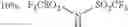 Fig. 20 - Polymerization method and polymers formed therewith