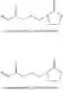 Fig. 05 - LIQUID POLYMERIZABLE COMPOSITION COMPRISING AN AMIDE OR A THIOAMIDE DERIVATIVE MONOMER AND MINERAL NANOPARTICLES DISPERSED THEREIN, AND ITS USE TO MANUFACTURE AN OPTICAL ARTICLE
