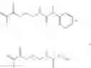Fig. 06 - LIQUID POLYMERIZABLE COMPOSITION COMPRISING AN AMIDE OR A THIOAMIDE DERIVATIVE MONOMER AND MINERAL NANOPARTICLES DISPERSED THEREIN, AND ITS USE TO MANUFACTURE AN OPTICAL ARTICLE