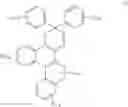Fig. 22 - POLYMERIZABLE COMPOSITION FOR OPTICAL MATERIALS, OPTICAL MATERIAL AND PLASTIC LENS OBTAINED FROM COMPOSITION