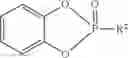Fig. 06 - Flame-retardant thermoplastic polyurethane