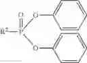 Fig. 07 - Flame-retardant thermoplastic polyurethane
