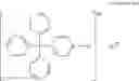 Fig. 22 - Epoxy resin composition for encapsulating a semiconductor device and semiconductor device prepared using the same