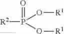 Fig. 03 - FLAME-RETARDANT THERMOPLASTIC POLYURETHANE