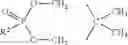 Fig. 05 - FLAME-RETARDANT THERMOPLASTIC POLYURETHANE