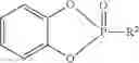 Fig. 06 - FLAME-RETARDANT THERMOPLASTIC POLYURETHANE