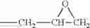 Fig. 02 - Polymer modified asphalt reaction products