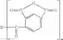Fig. 02 - Aqueous-Based Coating Composition Containing a Polyanhydride