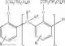 Fig. 02 - Additive Package for Marine Engine Lubrication