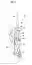 Fig. 07 - Linear motion mechanism, governing valve drive device, and steam turbine