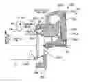 Fig. 01 - Internal combustion engine