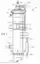 Fig. 02 - Cryogenic vibration sensor and insulator pad assembly, and cryogenic pumps including the same