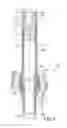 Fig. 04 - Telescopic tube assembly