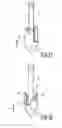 Fig. 07 - Fastener for securing a panel on a support