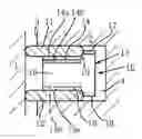 Fig. 01 - Combination oil ring