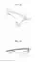 Fig. 02 - Lighting unit for vehicle
