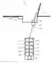 Fig. 01 - DEVICE FOR VENTILATING A ROOM, DEVICE FOR PROTECTING A SITE AND METHOD FOR VENTILATING A SITE