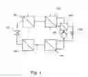 Fig. 02 - Evaporation and absorption unit