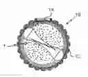 Fig. 01 - Absorption body for a capsule containing a phase-change material