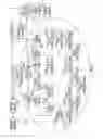 Fig. 02 - Interactive applications using data from light sensory networks