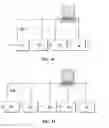 Fig. 08 - System and method for measuring reflected optical distortion in contoured glass sheets