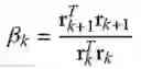 Fig. 11 - Krylov-space-based quasi-newton preconditioner for full-wavefield inversion