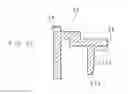 Fig. 08 - Light source device and display apparatus