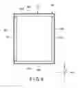 Fig. 07 - Liquid crystal display device