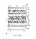 Fig. 12 - LIQUID CRYSTAL DISPLAY DEVICE