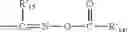 Fig. 152 - PHOTOSENSITIVE RESIN COMPOSITION AND USES THEREOF