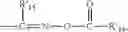 Fig. 22 - PHOTOSENSITIVE RESIN COMPOSITION AND USES THEREOF