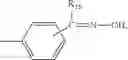 Fig. 50 - PHOTOSENSITIVE RESIN COMPOSITION AND USES THEREOF