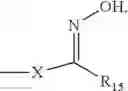 Fig. 53 - PHOTOSENSITIVE RESIN COMPOSITION AND USES THEREOF