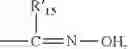 Fig. 55 - PHOTOSENSITIVE RESIN COMPOSITION AND USES THEREOF