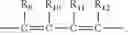 Fig. 67 - PHOTOSENSITIVE RESIN COMPOSITION AND USES THEREOF