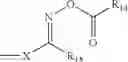 Fig. 72 - PHOTOSENSITIVE RESIN COMPOSITION AND USES THEREOF
